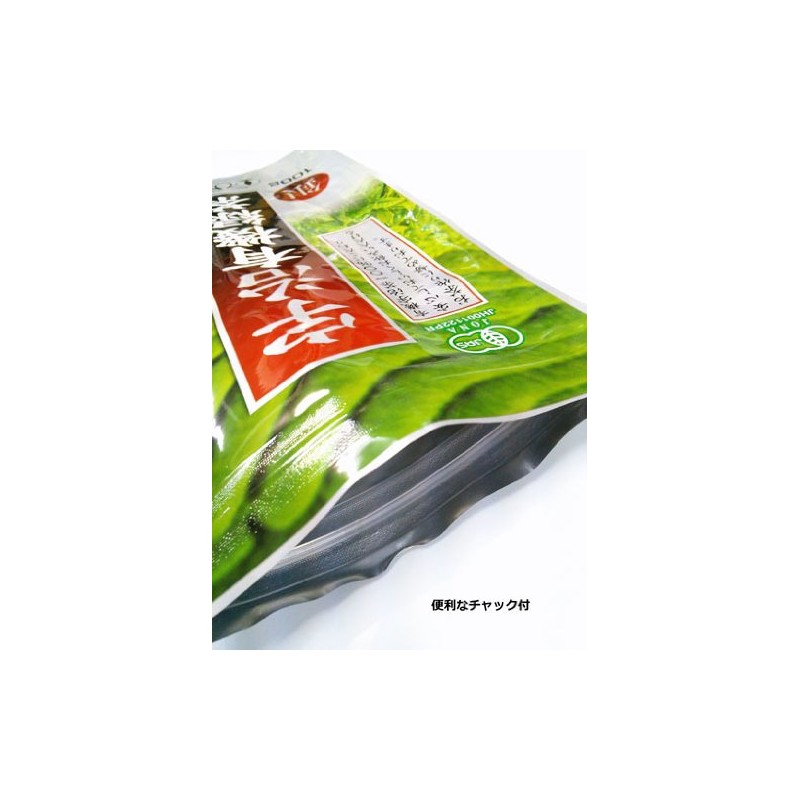 Hishiwa Uji Organic Green Tea, Gold, 3.5 oz (100 g)