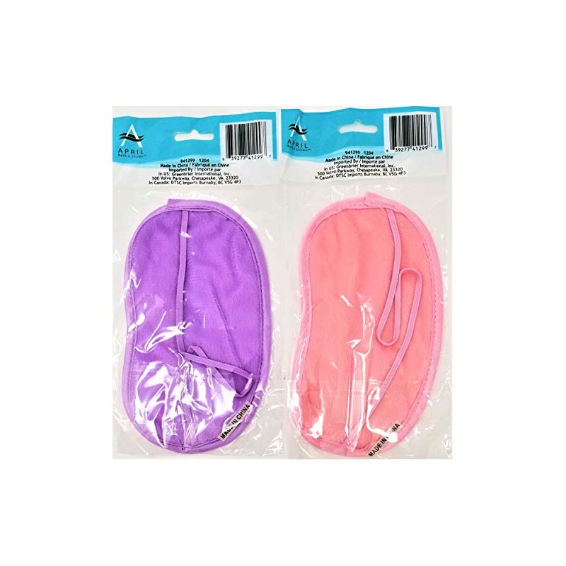 Eye Mask (Designs Vary)