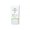 Dr.G Green Mild Up Sun Plus 50ml (SPF50+) / 닥터지 그린 마일드 업 선 플러스 50ml (SPF50+)