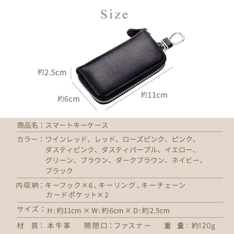 Stablue Genuine Leather Key Case, Women's, Stylish, Men's, Key Ring,