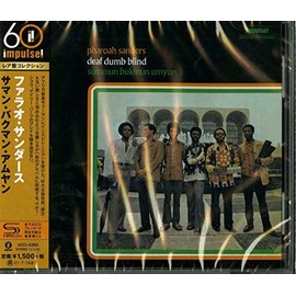 サマン・バクマン・アムヤン