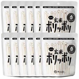 Nogi Umami Brown Rice Crunch – Black Pepper Spark – Gluten-Free, Plant-Based, Vegan, Non-GMO Crisps, 1.41 oz by Polippoli 12pack