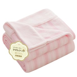 Zdeysun Towel Blanket, Single, 100% Cotton, Quilted, Bedspread, All-Season, Moisture Wicking, Quick Drying, Antibacterial, Odor Resistant, Dust Mite Resistant, Breathable, Soft Touch, Natural Material