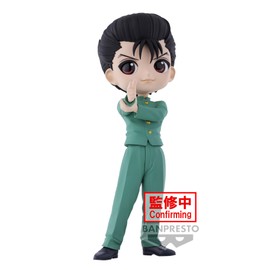 Banpresto - Yu Yu Hakusho - Yusuke Urameshi, Bandai Spirits Q Posket Figure
