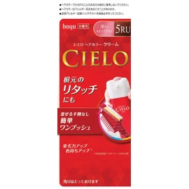 ho-yu- sieroheakara- EX Cream 5RU (Deep Ruby Brown) 1 Agent G + 2 Agent G