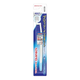 dentalpro point brush