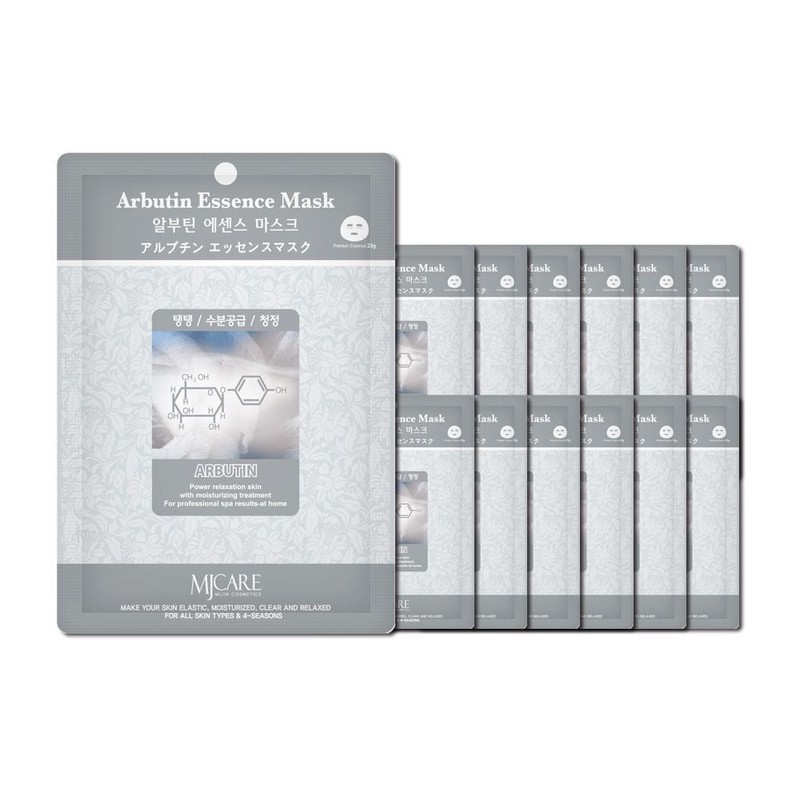 Essence sheet pack 80 sheets, 8 types x 10 sheets,