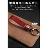 LETINGFAR Key Case for Nissan, Smart Key Case, Key Cover,
