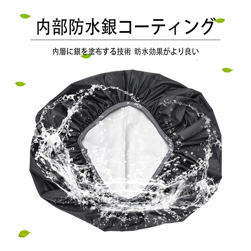 SZSL Backpack Cover, Waterproof, High Durability, Backpack Cover, Fall Prevention,