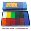 STOCKMAR Beeswax Pencils, Set of 12 Blocks in Cardboard by