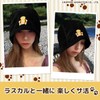 Sauna Republic Rascal Sauna Hat, Imabari Towel Certified, Black, Made
