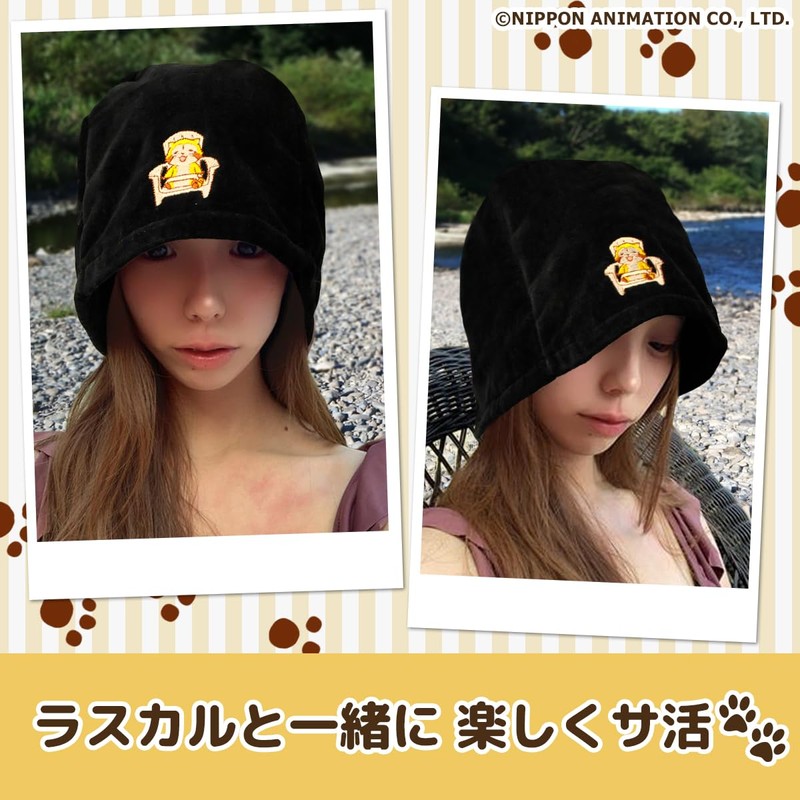 Sauna Republic Rascal Sauna Hat, Imabari Towel Certified, Black, Made
