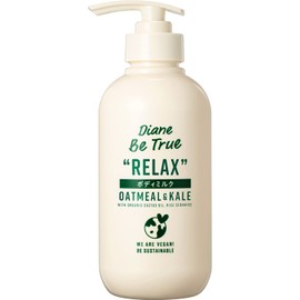 Body Milk, Rich Moisture, Relaxing Veggie Scent, Diane Beetle, 13.5 fl oz (400 ml)