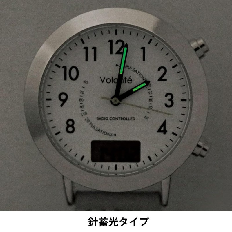 Nursey, Radio Wave, Analog/Digi, Carabiner, Upside Down Dial, Medical Nursing,