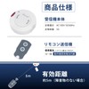DiCUNO Light Remote Control Switch for Hanging Ceiling Pendant Lighting