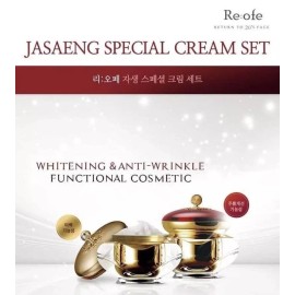 Esfolio RE:OFO JASAENG  CREAM  SPECIAL SET DAY & NIGHT 50g X 2EA - (Kem Hoàng Cung)