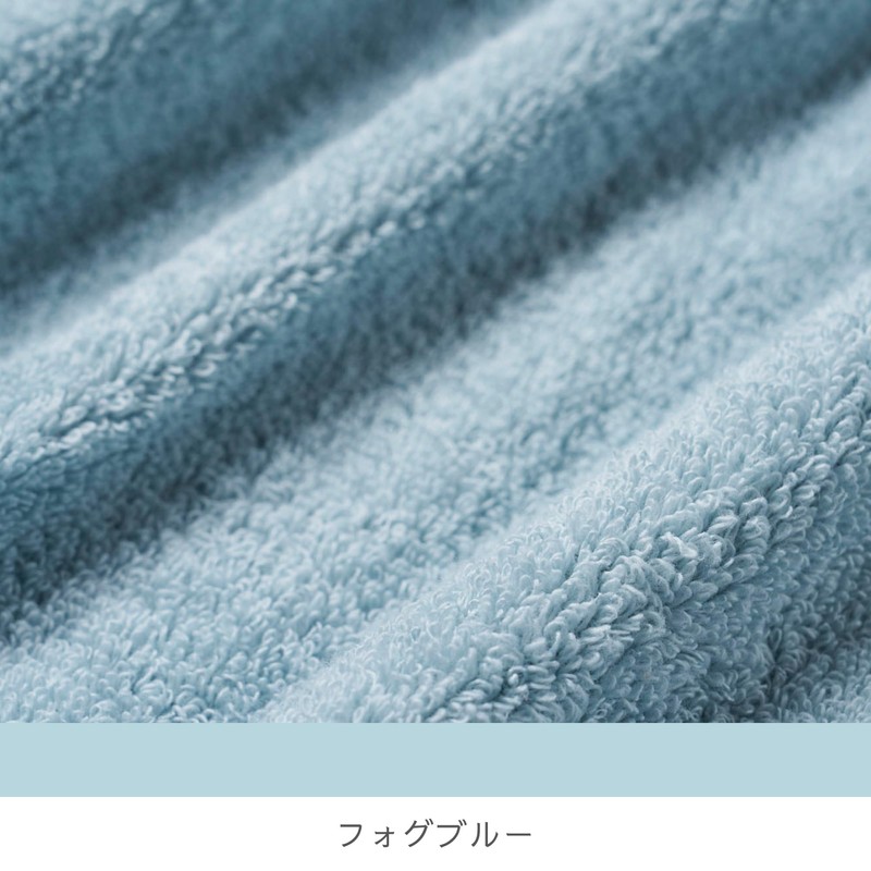 Growing Towel "feel" Face Towel + Petite Face Gift Box