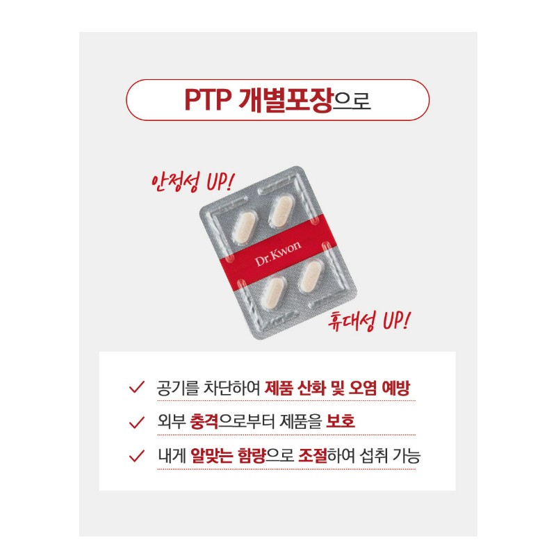 Ultra V Dr. Kwon Ultra Glutathione Plus 1000mg Inner Beauty