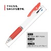 Kamiojapan 29787 Moomin Jetstream 3 Color Ballpoint Pen, 0.5mm Chair