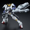 Bandai HG 1/144 Gundam Barbados Complete Set plastic kit