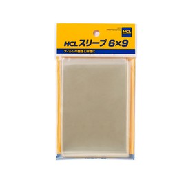 Horiuchi Color Sleeves 6x9, Set of 2