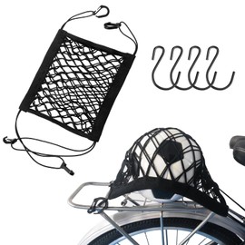 EVOULTES Upgrade Bike Cargo Net, 10"X11" Double Layer Storage Bungee Net with 8 Strong Hooks, High-Elastic Storage Cargo Rack Net for Bikes, Electric Bikes, Scooters, Motorcycles