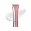 Wonjungyo Sea Bum Control Lasting Primer 1.1 oz (30 g)