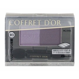 コフレドール アイシャドウ パーフェクトグラデアイズ 03 パープル系