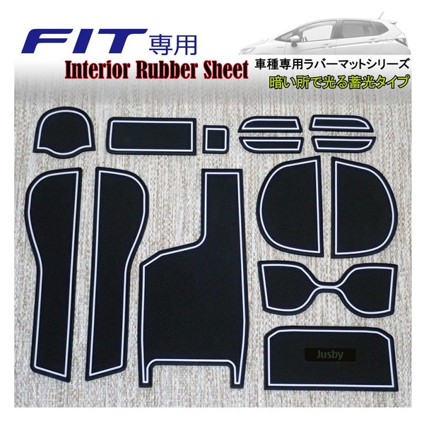 New Fit Interior Rubber Mat (FIT3) Rubber Mat Ver2 Door Pocket Mat Honda Fit 3