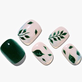GLAMERMAID Press on Nails Extra Short Squoval, Fall Nude Dark Green Leaf Glue on Nail, 24Pcs Glossy Round Reusable UV Finish Fake Nails Acrylic False Nail Manicure Kits for Women