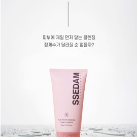 Cedam Pure Water Mongshell Lactobacillus Foam Cleansing 150ml / 쎄담 퓨어 워터 몽쉘 락토 유산균 폼클렌징 150ml