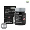 Paleo Superflex Chondroitin Plus Leucine 1 Month (1 Box) / 팔레오 슈퍼플렉스 콘드로이친 plus 류신 1개월(1박스)