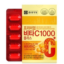 Chong Kun Dang Health Premium Vita C 1000 Plus 1100mgX100 tablets 3 boxes (300 days supply) / 종근당건강 프리미엄 비타C 1000플러스 1100mgX100정 3박스 (300일분)