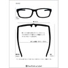 [FaceTrick az Label] カッコいい・かけやすい老眼鏡 TR-90スポーティフレーム ストレートテンプル UV400クリア防曇加工老眼鏡レンズ/ブルーライトカット鯖江メーカー高性能レンズ老眼鏡 ブラックマットフレーム ARG6127-9 +2.50