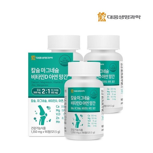 Daewoong Life Science Calcium Magnesium Vitamin D Zinc Manganese 3
