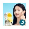 Normal price: 116,000 won Lutecan lutein whitening moisture cream 50ml