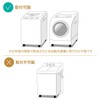 Aquabull Piccolo Ultra Fine Bubble Generator Only for Washing Machine