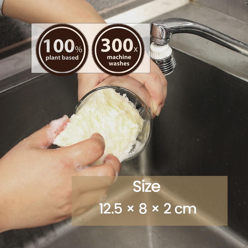 White Magic Eco Basics Bamboo Washing Up Pad 2-Packs