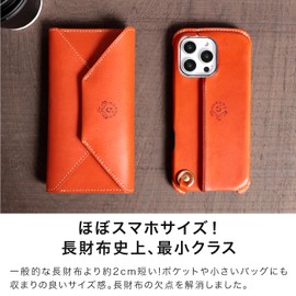 Small Long Wallet, Compact Long Wallet, Genuine Tochigi Leather, Men's, Women's, Ultra Small, Thin, Large Capacity, Coin Purse, Bill Holder, Card Holder, Made in Japan, Owl, orange