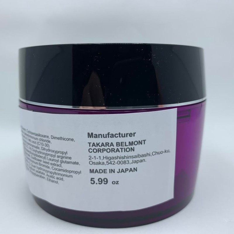Lebel IAU Deep Hair Mask - 170g