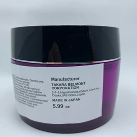 Lebel IAU Deep Hair Mask - 170g