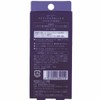 iTalk Excellent (13ml)