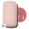 Banila Co. Romantic Blush Lip & Cheek 3.7g, 09 Mauve Letter, 2 pcs / 바닐라코 로맨틱 블러쉬 립 앤 치크 3.7g, 09 모브 레터, 2개