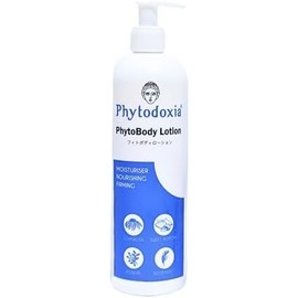 PhytoBody Loción Corporal 500 ml – Crema Hidratante para Cuerpo, Rostro y Manos con Equinácea y Almendras, Antiacné, Reafirmante y Cicatrizante