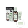 Just as I am IAM Hair Milk Set 130ml +