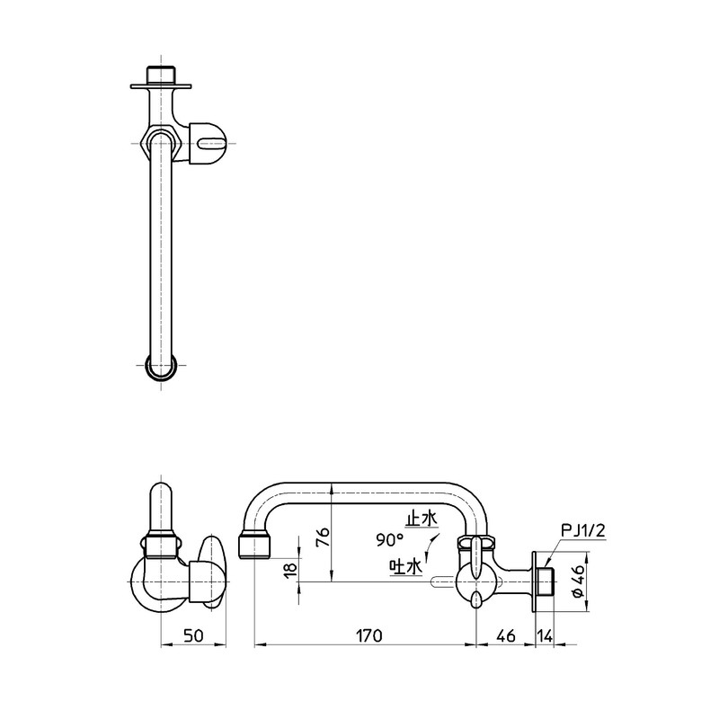 SANEI JA205H-13 Mini Sera Foam Horizontal Freedom Faucet, Lever Handle,