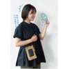Deco Corporation TRIP LABO Wet Tissue Sacoche KH Size: Approx.