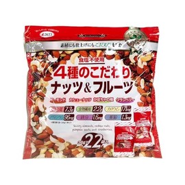 Maruesu Nuts, Seeds, and Fruits 1.73lb (1.26oz x 22), Unsalted