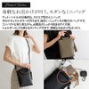 VITAFELICE Inb-90031p Women's 2-Way Pochette with Wood Handle, coffee