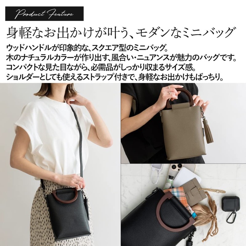 VITAFELICE Inb-90031p Women's 2-Way Pochette with Wood Handle, coffee